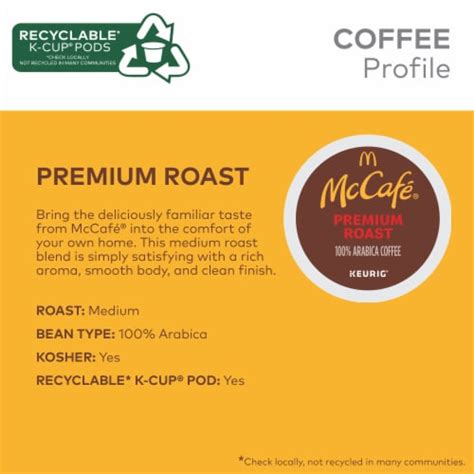 McCafe Premium Roast Coffee K-Cup Pods, 10 ct - Fry’s Food Stores