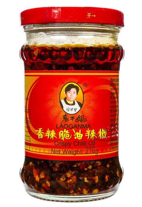 Laoganma Crispy Chilli In Oil 210gr A Chau Market