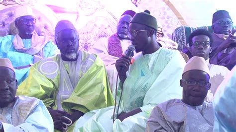 gamou à keur mame elhadji du samedi 11 janvier 2020 YouTube