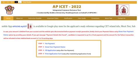 AP ICET Application Form 2023 Check Registration Process Last Date To