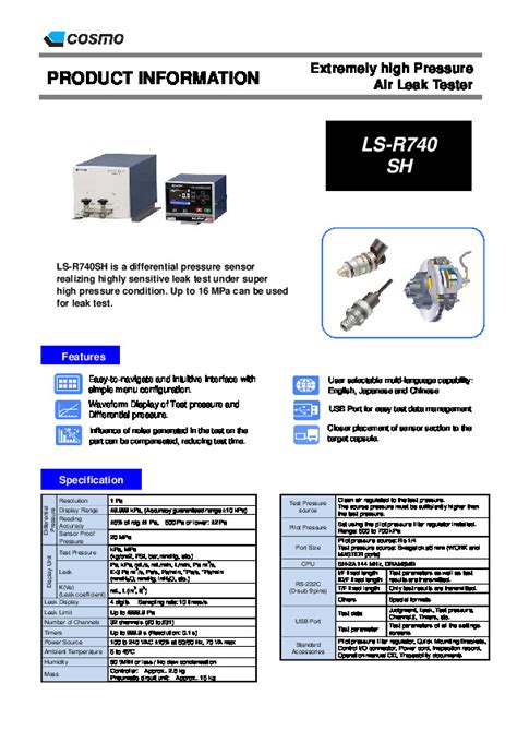 เครองตรวจจบรอยรวดวยความแมนยำ Cosmo LS R740 SH Air Leak Tester