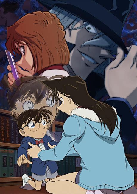 Animesaturn Detective Conan Episode One Il Detective