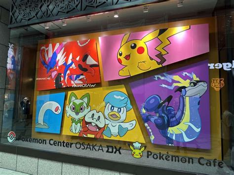 The 6 Best Pokémon Centers In Japan