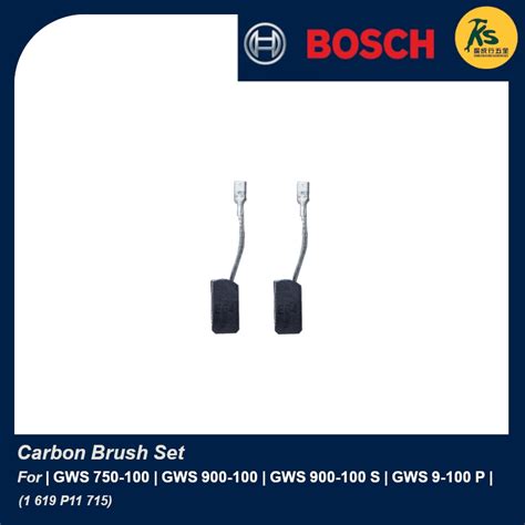 BOSCH Carbon Brush Set For GWS 750 100 GWS 900 100 GWS 900 100 S