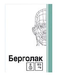 Берголак, цена в Санкт-Петербурге от 421 руб., купить Берголак ...