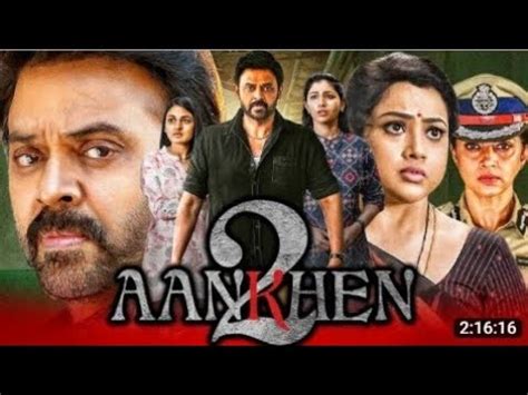 Aankhen 2 New 2023 Released South Action Movie New South Indian