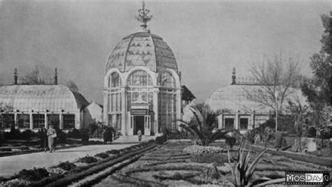 Москва | Фотографии | №1.656 (ВДНХ СССР. Павильон Цветоводство и ...