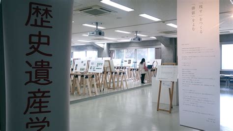 【作品も買える！】京都造形芸術大学の卒展に行ってきた。その1