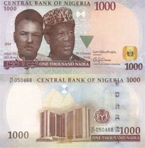 Naira Nig Ria Numista