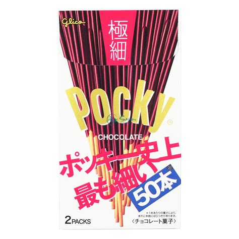 Glico Pocky Schokolade kaufen