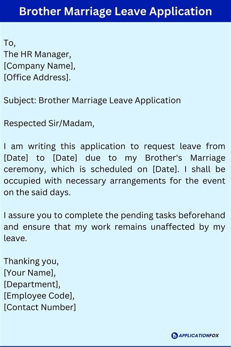 Samples Marriage Leave Application