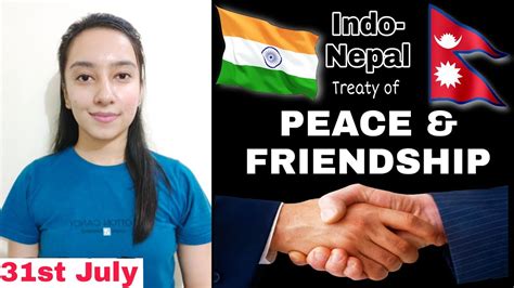 31st July Indo Nepal Treaty Of Peace And Friendship Prachied Prachi