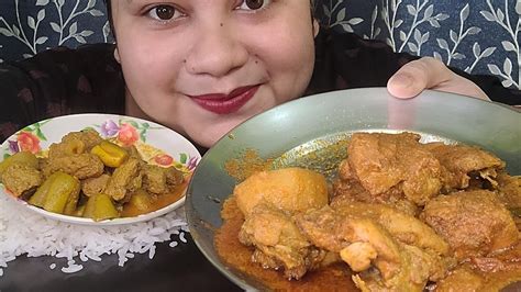 Asmr Eating Spicy Chicken Kosha 🐔 Chicken Curry Recipesoybean Ki