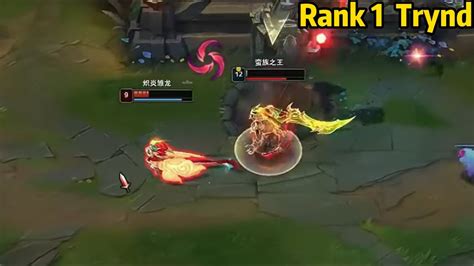 Rank 1 Tryndamere Hail Of Blades Tryndamere Looks So GOOD YouTube