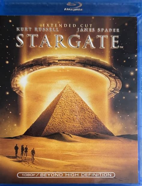 Stargate Film