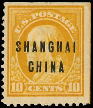 China Foreign Post Offices Interasia Auctions Limited