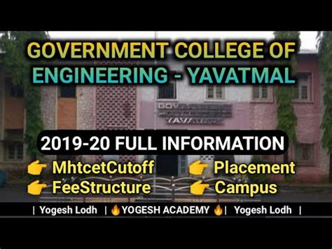 Government College Of Engineering Yavatmal Mhtcetcutoff Placement