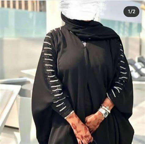 Pin By Wakili Hally On Modest Fashion Black Abaya Designs Abayas