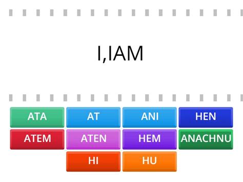 Hebrew Gender Possessive Pronouns Find The Match