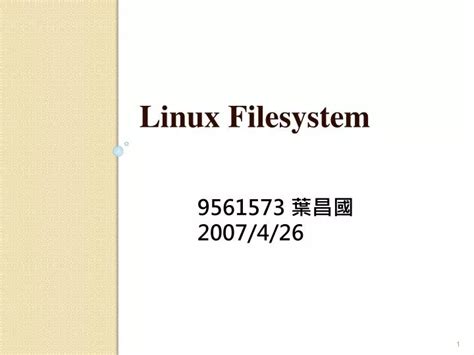 Ppt Linux Filesystem Powerpoint Presentation Free Download Id 576886