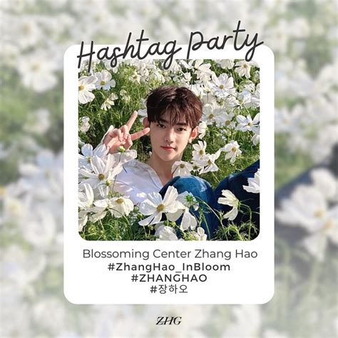 Zhang Hao Global On Twitter Hashtag Party Q Which Fictional