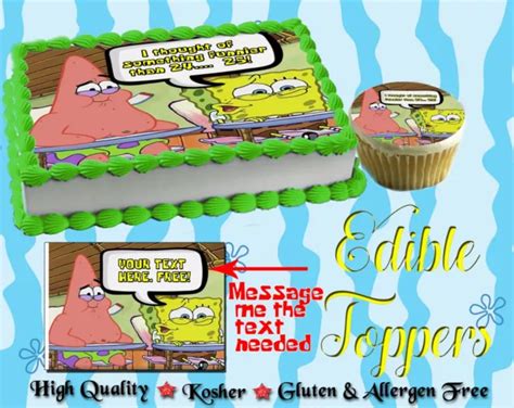 SPONGEBOB WHATS FUNNIER Than Printable Cake Topper DIGITAL