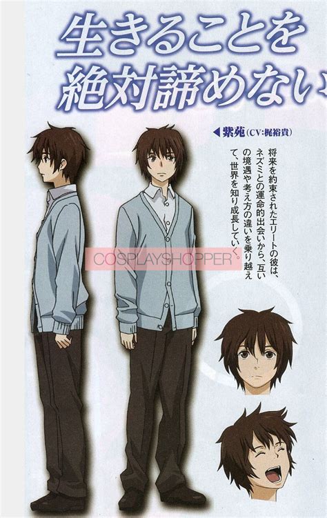 No. 6 Shion Cosplay for Sale | Shion Cosplay Costume