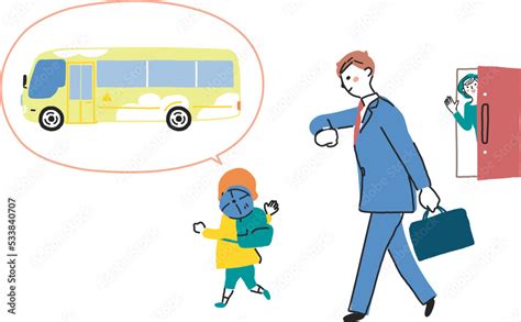通園バス乗り場まで出かける親子と見送る母親 イラスト素材 Stock Vector Adobe Stock