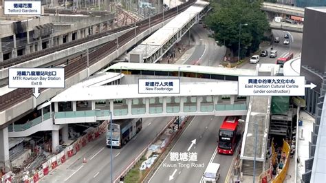 連接港鐵九龍灣站及東九文化中心行人天橋啟用 香港 香港文匯網