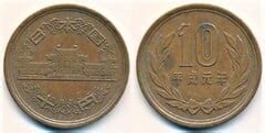 Moneda Yenes Heisei De Jap N Foronum