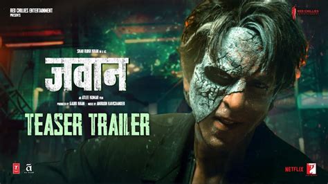 Jawan Official Trailer Hindi Prevue Shah Rukh Khan Atlee Nayanthara