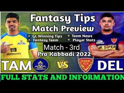 Tam Vs Del Dream Kabaddi Tam Vs Del Dream Prediction Tamil