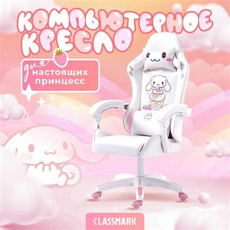 Офисное кресло без колесиков для дома — купить по низкой цене на Яндекс ...