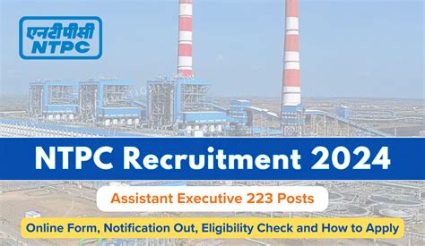 Ntpc Assistant Executive Recruitment Out Apply Online For