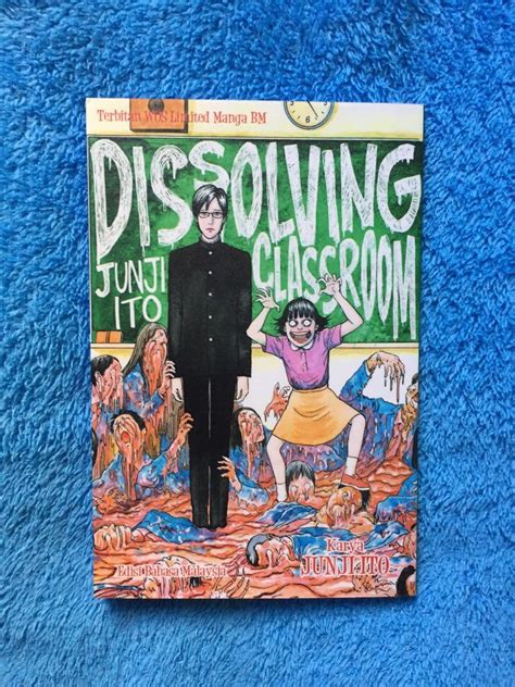 JUNJI ITO DISSOLVING CLASSROOM Komik Seram Junji Ito Hobbies Toys