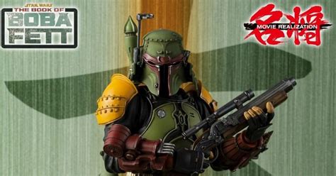 Samurai The Book Of Boba Fett Figure Debuts From Tamashii Nations