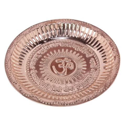 Copper Puja Thali At Best Price INR 90 Piece In Delhi Delhi From