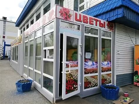 Важно! | Подольские Новости