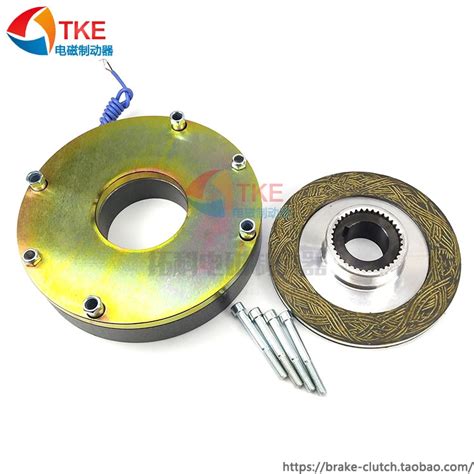 SDZ1-200 DC170V 200NM 130W YEJ180 Motor Power Failure Brake Power Loss ...