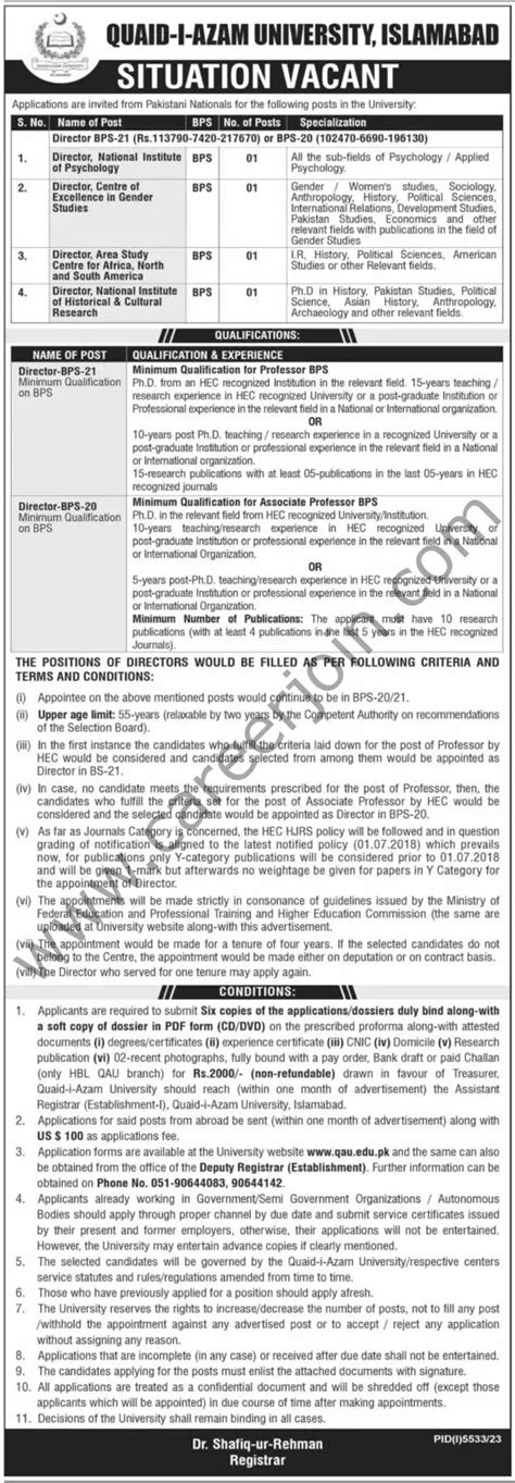 Quaid I Azam University Jobs March 2024