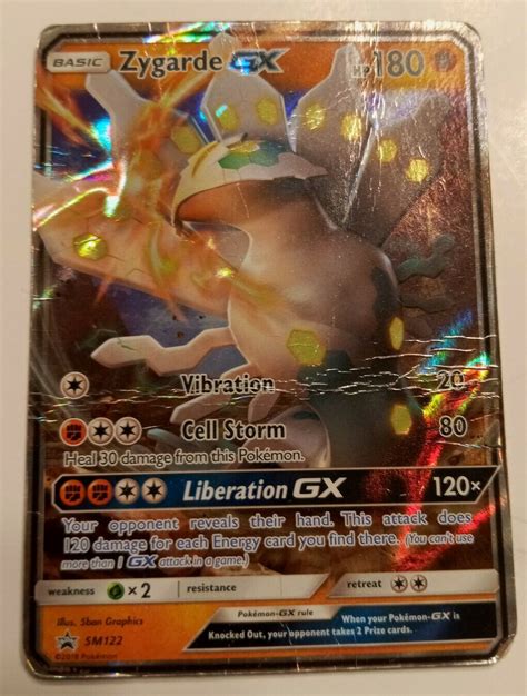 Zygarde Gx Shiny Ultra Rare Sm Promo Pokemon Card Tcg Nm Holo