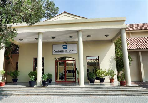 Cambridge International School - Best Group of Company In Qatar