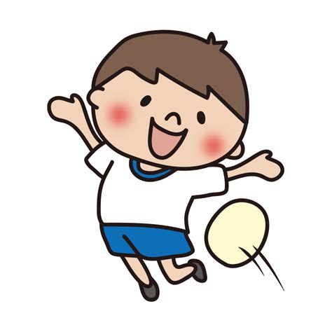 ドッジボールでボールをよける子供男の子の無料 フリー イラスト かわいい手描きの無料素材てがきっず保育園小学校介護施設に