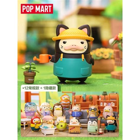 Pre Order POP MART Duckoo My Pet series ลขสทธแท เปด ของสะสม