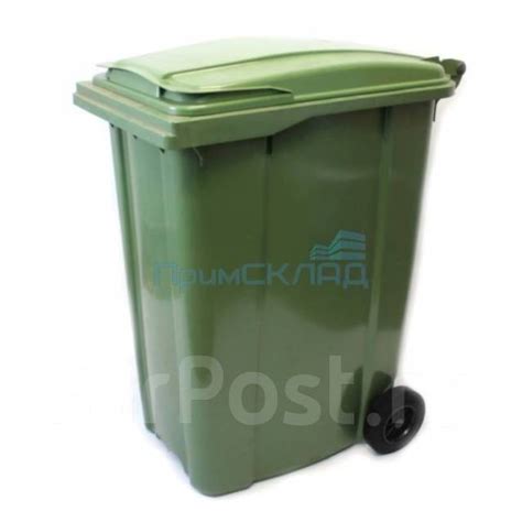 Мусорный контейнер 360л (бак на колесах пластиковый с крышкой), новый ...