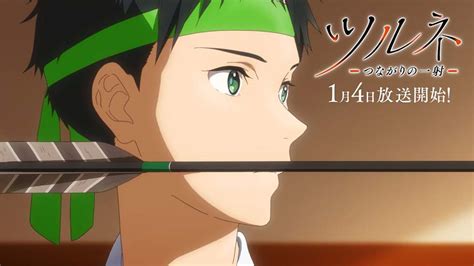 Tsurune Season Previews Opening Theme Song In New Commercial Animehunch