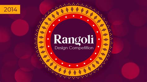 Rangoli Design Competitions - ADMEC Multimedia Institute