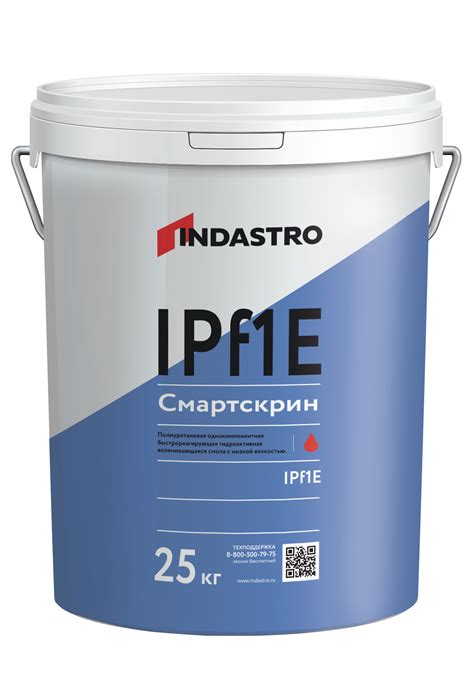 Гидроизоляция Индастро Смартскрин IPf1 E - купить, узнать цены ...