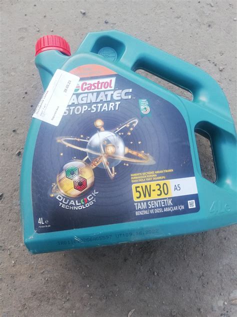 Моторное масло Castrol Magnatec Dualock 5W-30 A5 4 л 15CA3B — купить по ...
