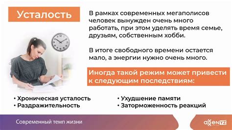 БрейниДжайзер TrueAqua Елена Кристофи 01 07 2019 - YouTube